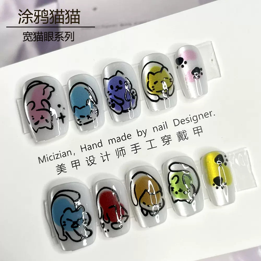 π¨ Purrfectly Playful Press-On Nails by AuraNails π¨